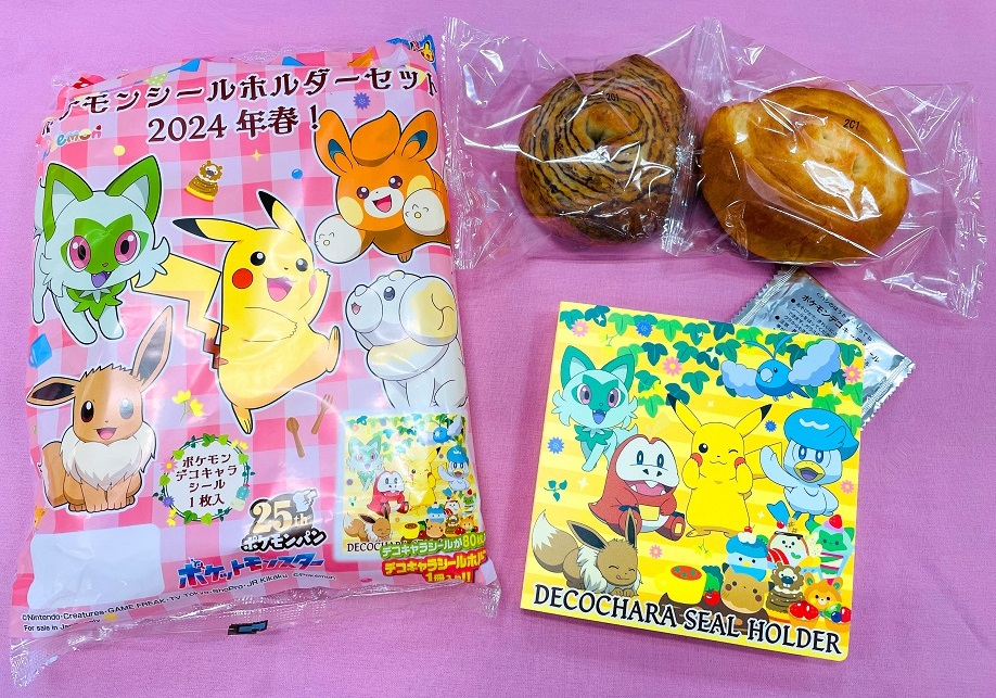 ポケモンシールホルダーセット2024年春! 明日(16日)より数量限定で発売