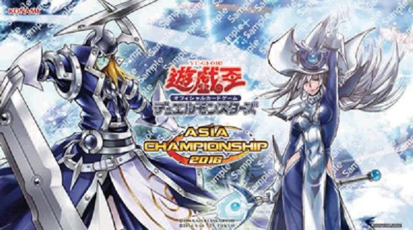 遊戯王 ASIA CHAMPIONSHIP 2016 プレイマット 沈黙の剣士-サイレント