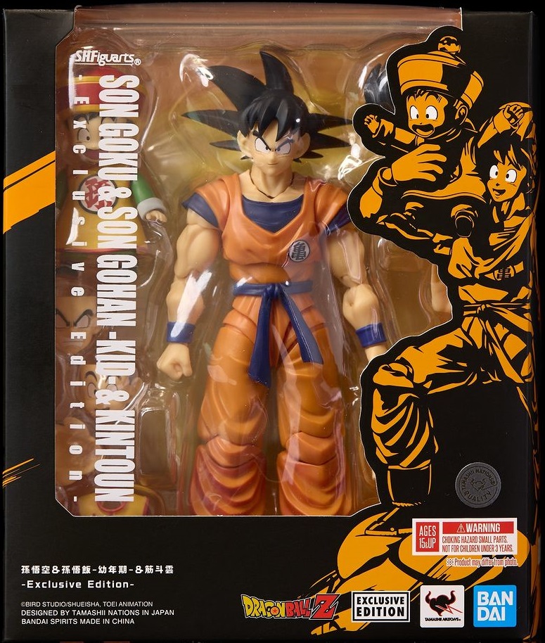 特別カラーのS.H.Figuarts ドラゴンボールシリーズ限定品がSDCC2024