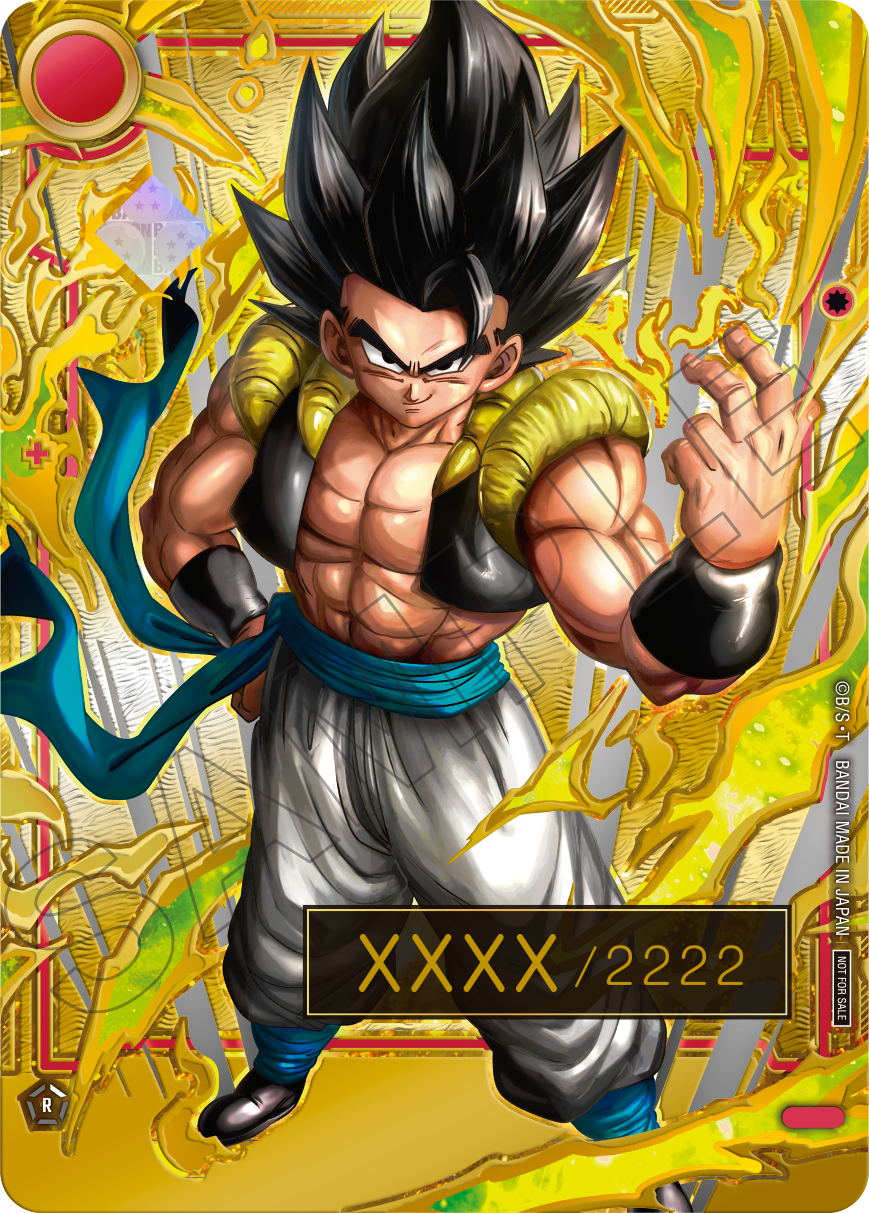 アルティメットバトルEX ゴジータ:BR シリアル 未開封 アルティメット