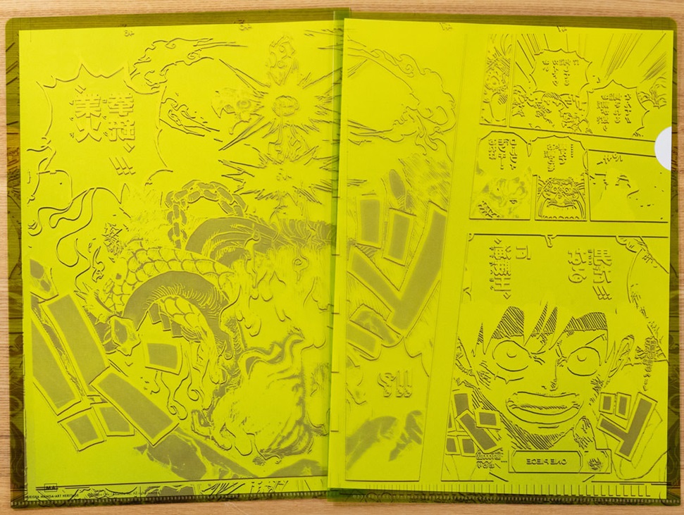 ONE PIECE ONLY 展【グッズの詳細が公式サイトにて公開】 : 遊戯王