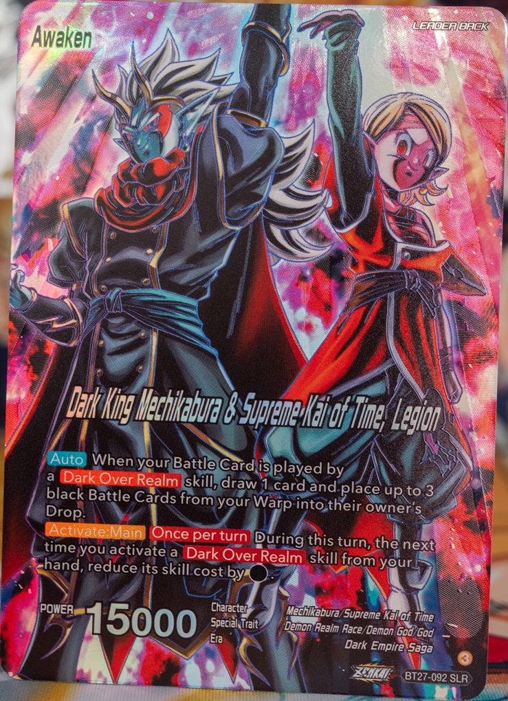 ドラゴンボール超カードゲーム ZENKAI HISTORY OF Z『ゴッドレア