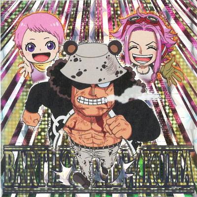 ワンピース大海賊シールウエハースLOG.12 全40種 シール画像