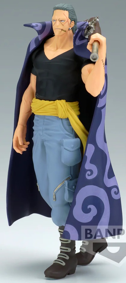 ワンピース 2024年5月プライズフィギュア リスト【KING OF ARTIST/THE