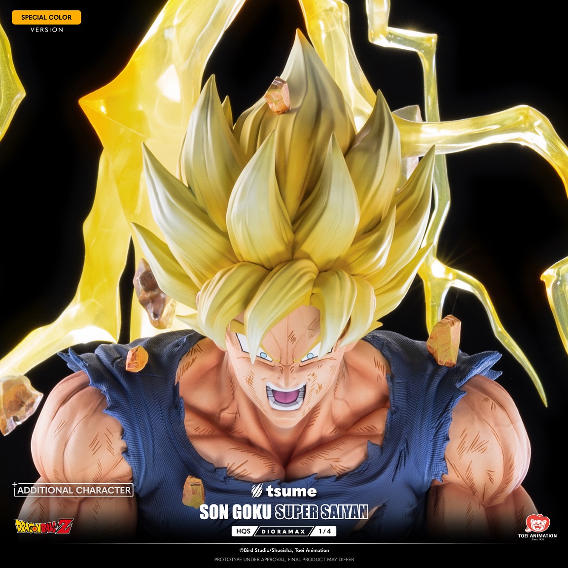ドラゴンボールZ 超サイヤ人孫悟空 HQS DIORAMAX 1/4スケール【商品