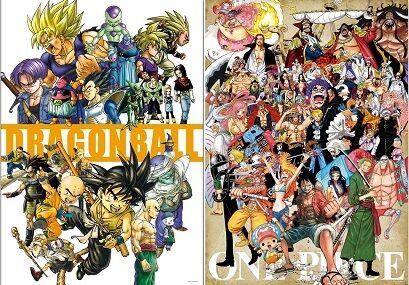 DRAGON BALL・ONE PIECE」A全アートポスター ジャンプキャラクターズ