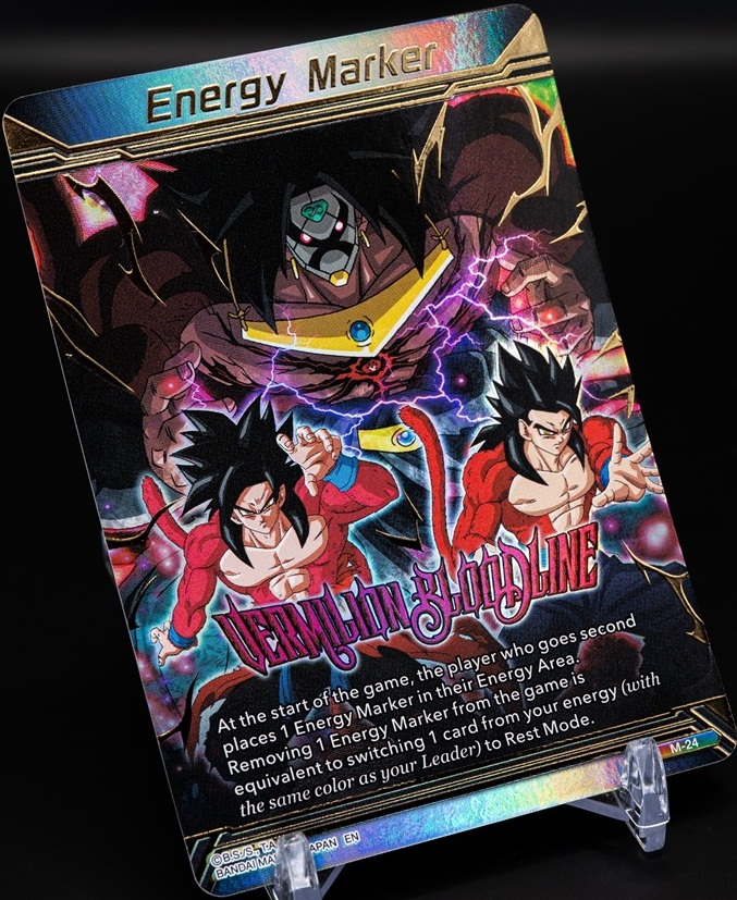 ドラゴンボール超カードゲーム マスターズ ULTRA-BOUT FEARSOME RIVALS