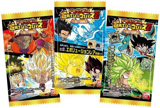 ドラゴンボール超戦士シールウエハースZ 不屈の超闘志【シークレット