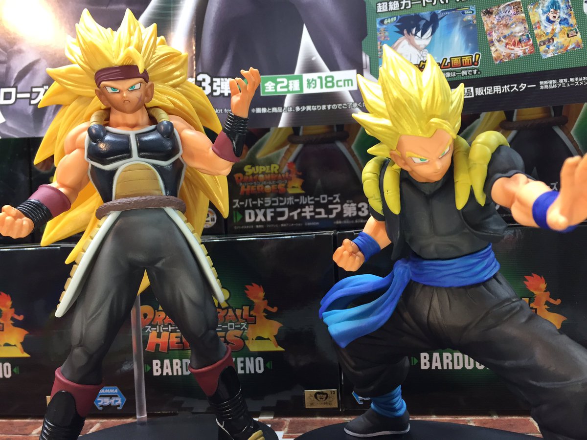 UR/SEC 217枚 ダブりなし ドラゴンボールヒーローズ 大量 コレクション