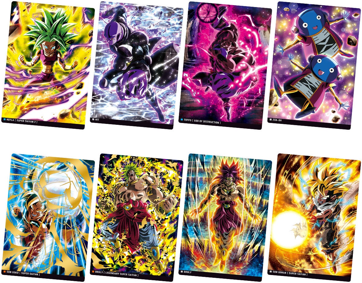 イタジャガ ドラゴンボール vol.3 全31種 カード画像【シークレットの