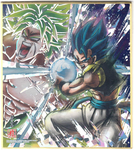 ドラゴンボール『色紙ART 9』9月発売【シークレット(メタリックホロ