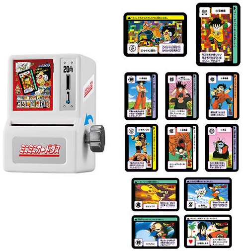 ミニミニカードダス ドラゴンボールカードダス 2弾【商品仕様・画像