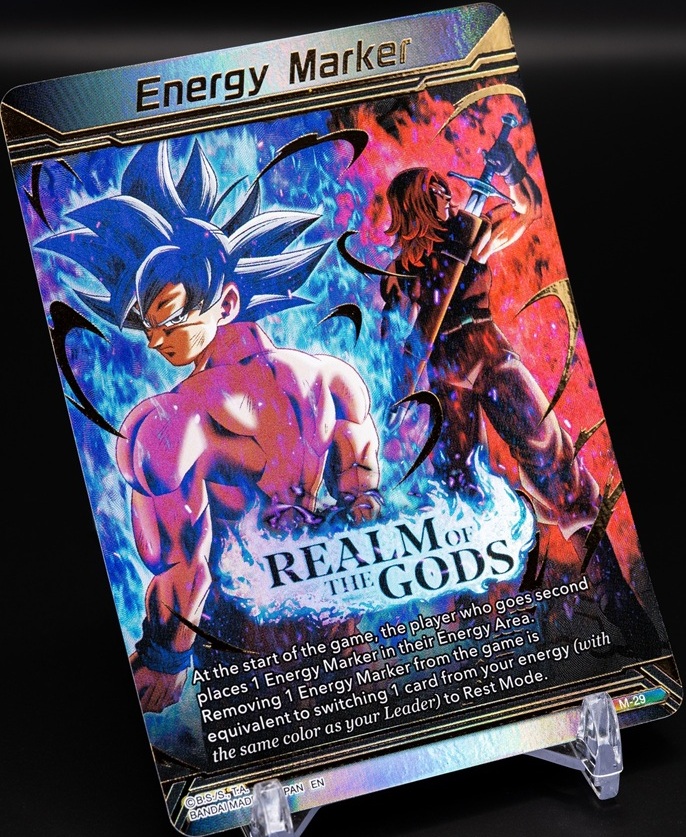 ドラゴンボール超カードゲーム マスターズ ULTRA-BOUT FEARSOME RIVALS