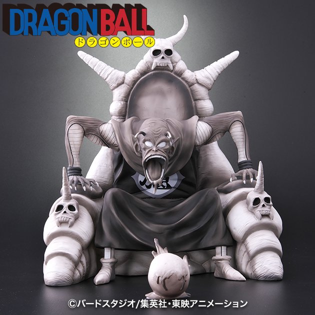 ドラゴンボールアライズ ピッコロ大魔王Ver.B モノクロカラーVer. 5月