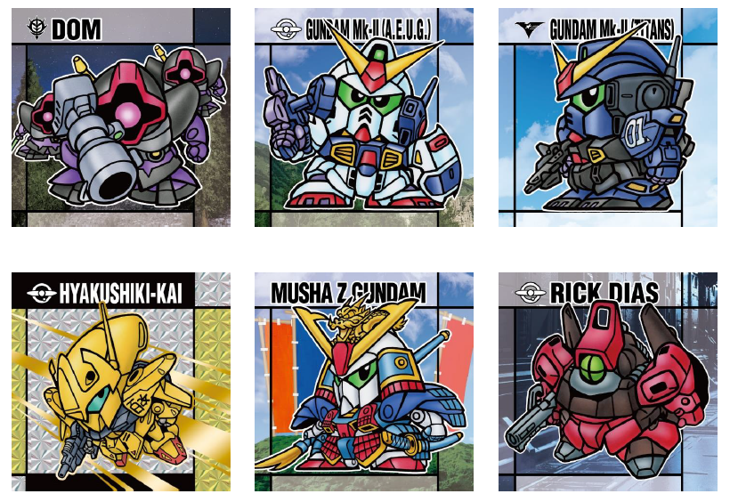 元祖SDガンダムスナック 全32種 シール画像【プレミアムバンダイの商品