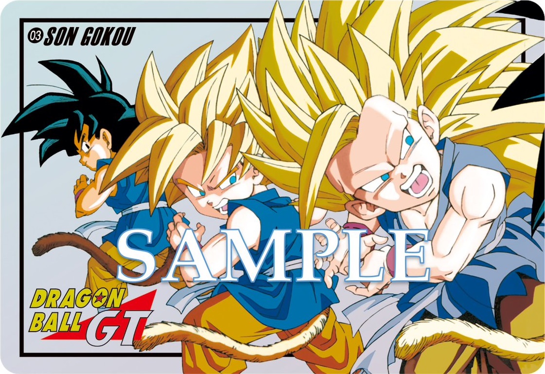 カードダス ドラゴンボール スーパーバトル Premium set Vol.5【第20弾