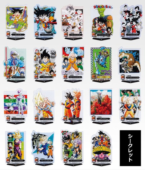 一番くじ DRAGON BALL 40th ～其之一～ F賞 ACLLECT シークレット