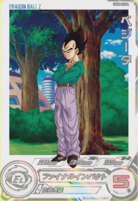 SDBH UGM6弾『ドラマティックアート(DA/パラレル仕様)』全アビリティ