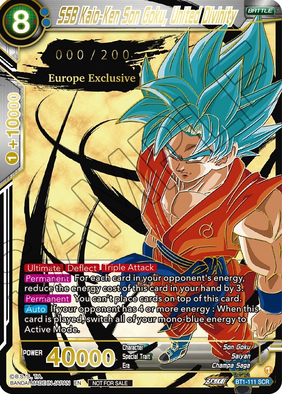 海外限定 ドラゴンボール超カードゲーム チャンピオンシップ2021 全5