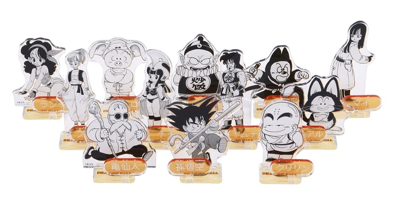 ジャンプフェスタ2025【ドラゴンボール関連の情報まとめ】 : 遊戯王