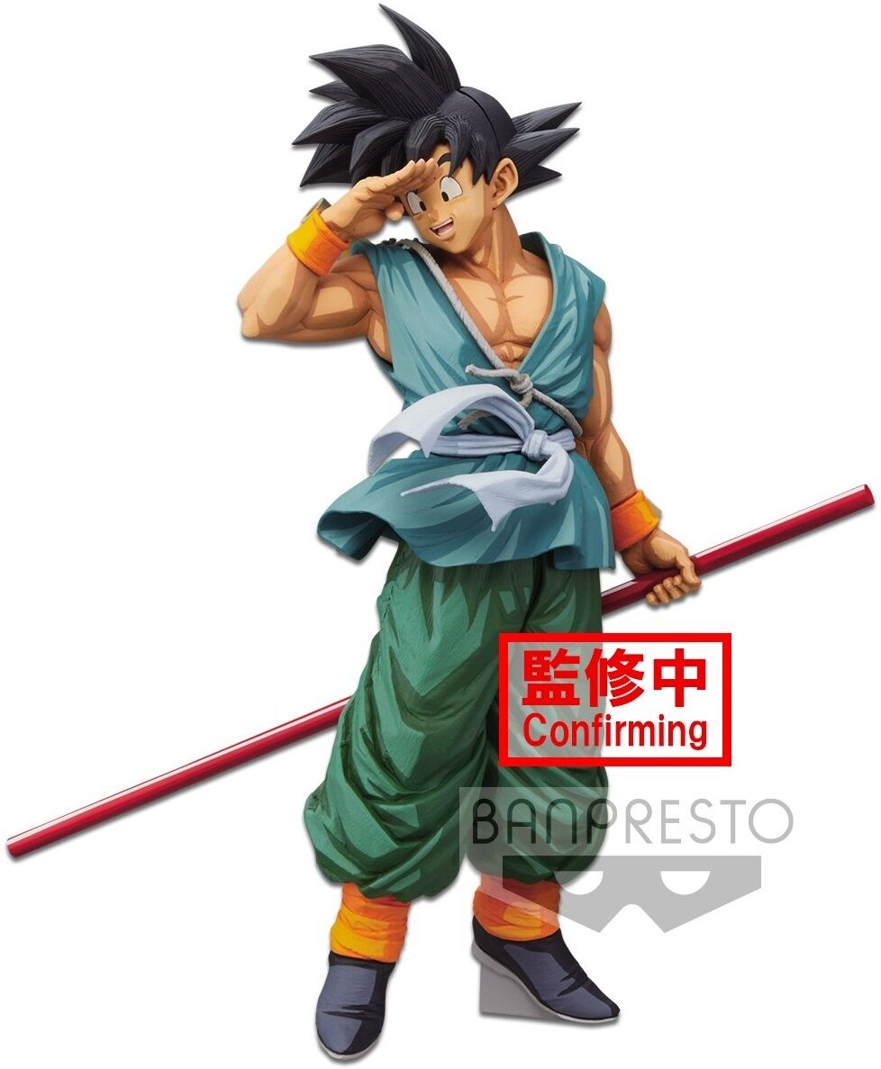 アミューズメント一番くじ ドラゴンボール超 BWFC 造形天下一武道会3