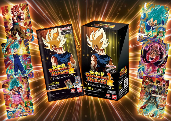 香港/台湾版 SDBH EVOLUTION PACK vol.2【70種のカード画像 追加】1月