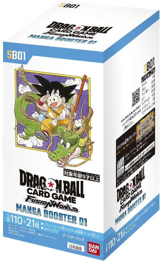 ジャンプフェスタ2026でドラゴンボールフュージョンワールド『マンガ