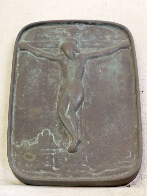 会津・南会津のキリシタンたち Part6 踏絵 : 南会津の輪！！