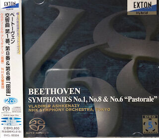 優秀録音盤を探す9 ベートーヴェン交響曲第6番「田園」 2023.11.11追記