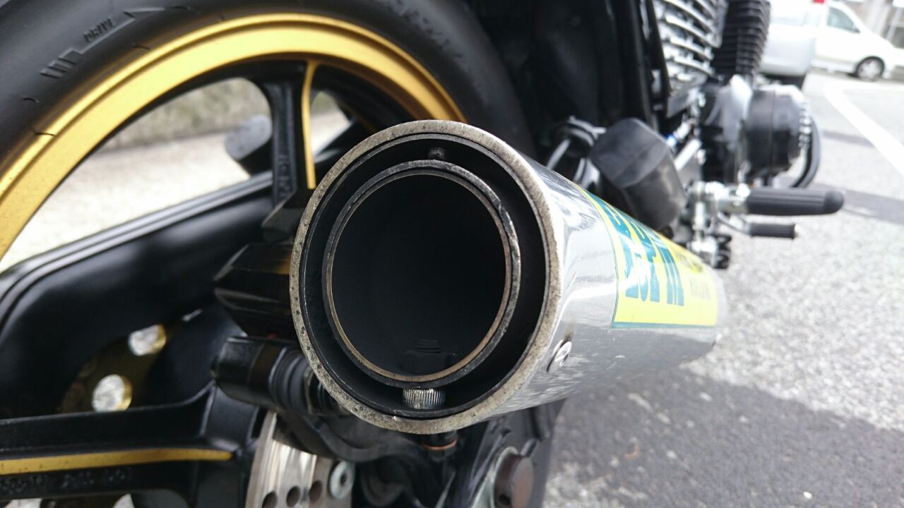RPMマフラー : Z400GP専門店 エムゼクト つねちゃんのブログ