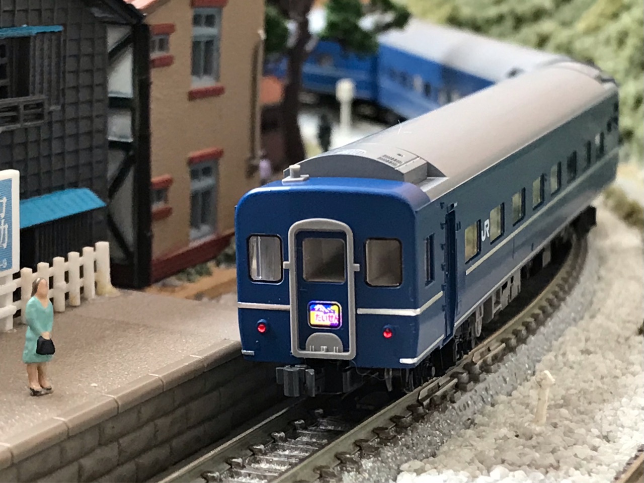 TOMIX 12系3000番台・14系15形 急行「だいせん」入線 : なみとの風