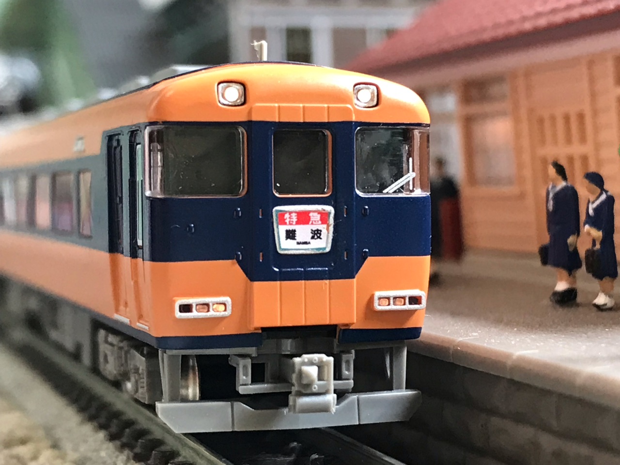 GREENMAX 近鉄12200系 スナックカー : なみとの風