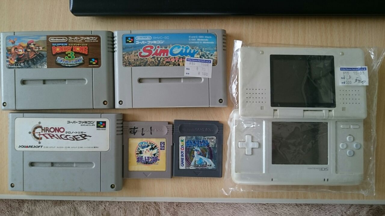 ジャンク初代DSをお洗濯 : ミクサの倉庫