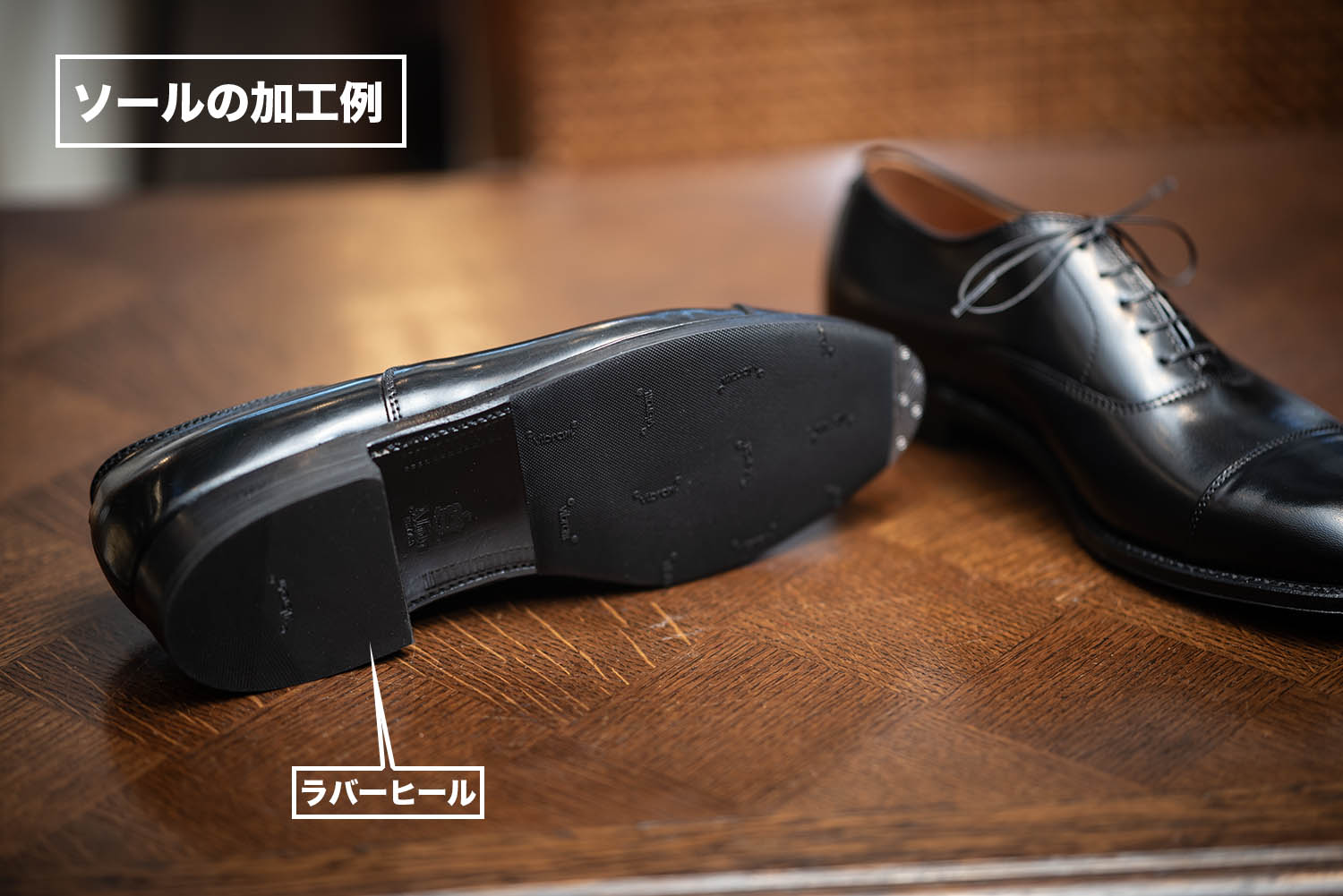 オールデン 907：見た目は控えめ、履き心地は革命的！ビジネスマン必見