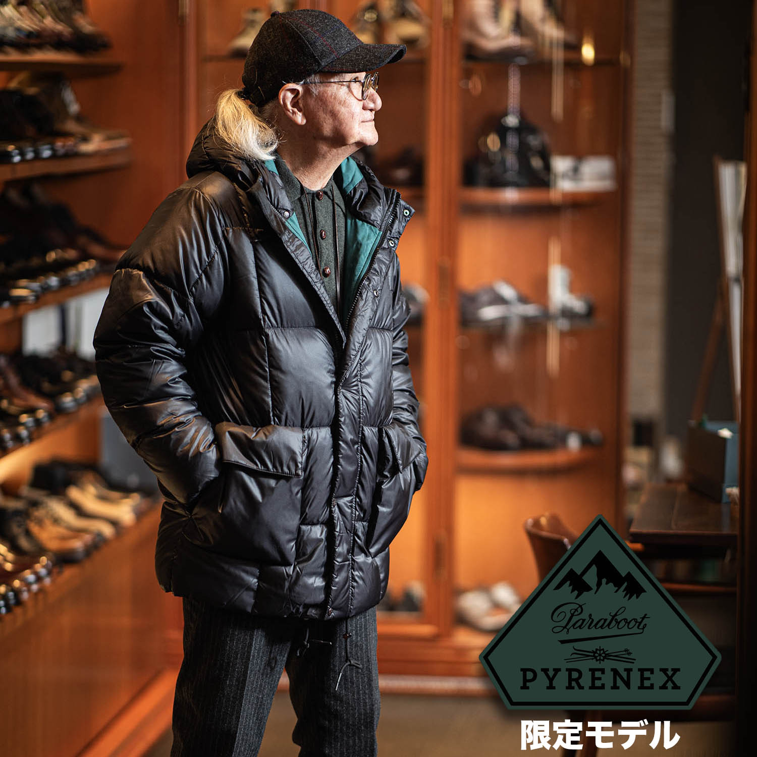 PYRENEXとParabootが織りなす冬の傑作! : NATORIYAのブログ