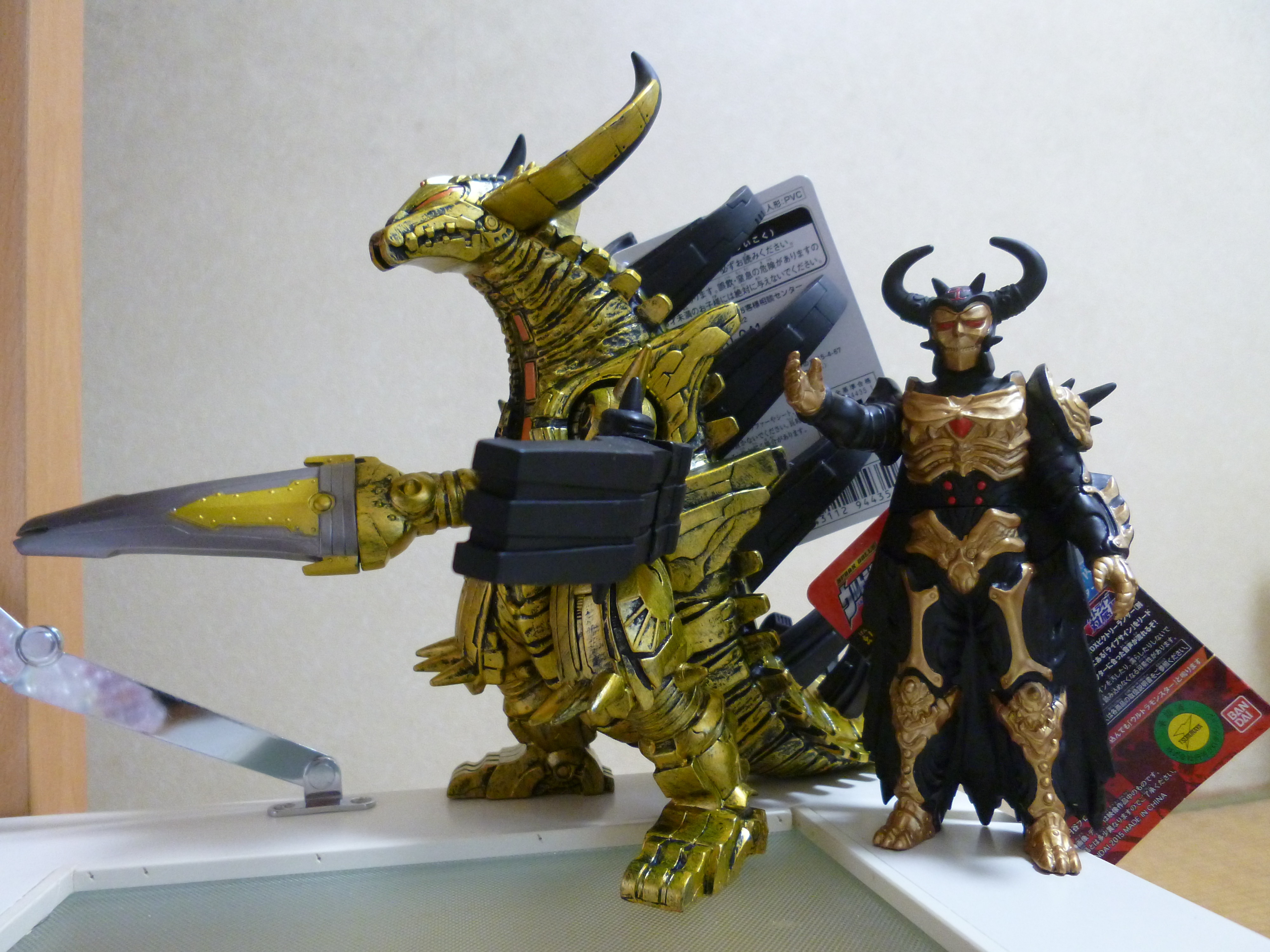 ウルトラ怪獣500 73 幻影宇宙帝王ジュダ・スペクター レビューらしき