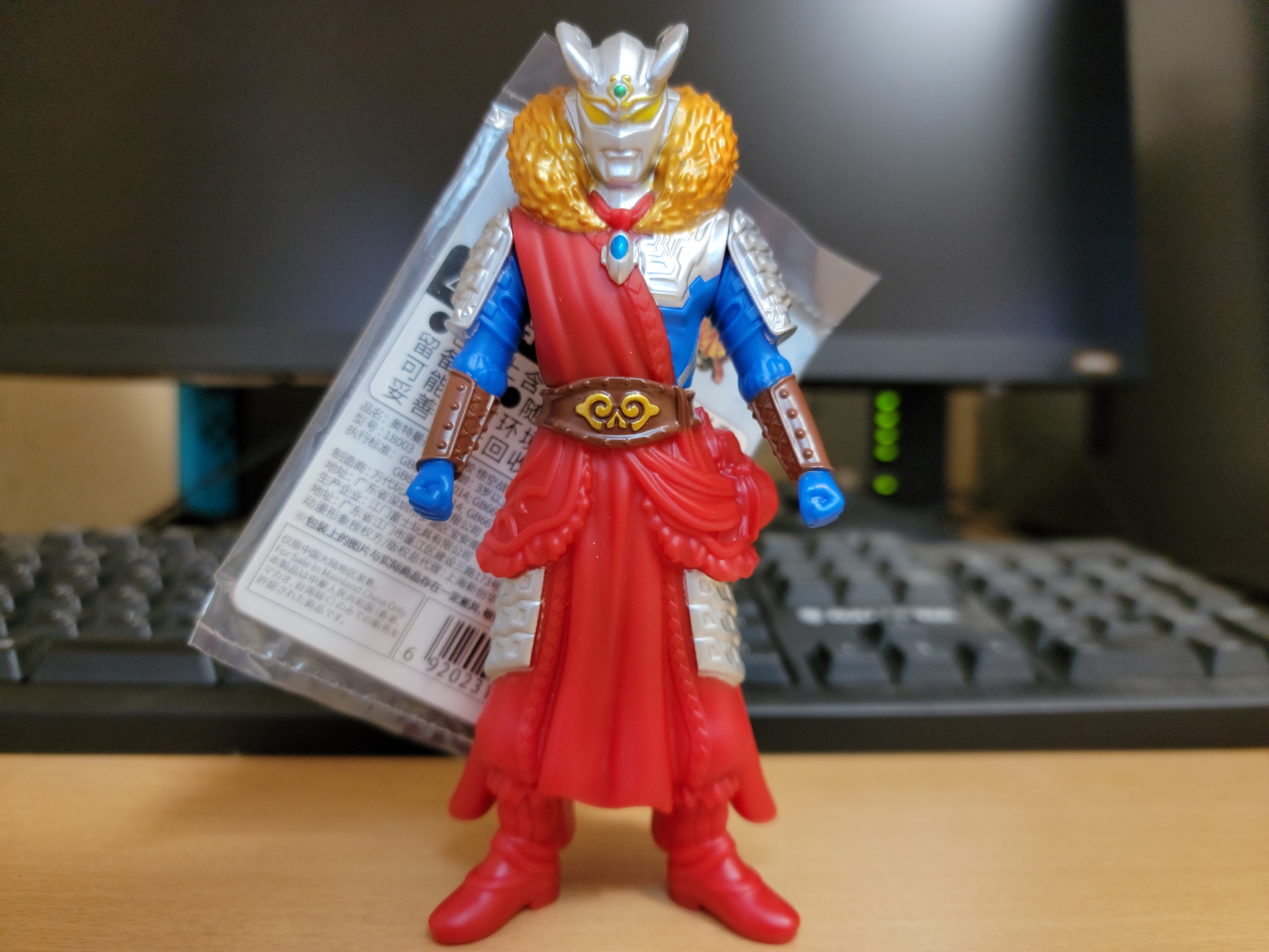 中国限定ソフビ ウルトラマン英雄伝 ウルトラマンゼロ 悟空アーマー