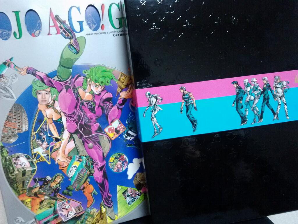 荒木飛呂彦の画集第三弾『ジョジョベラー』が届いた。 : Welcome To My