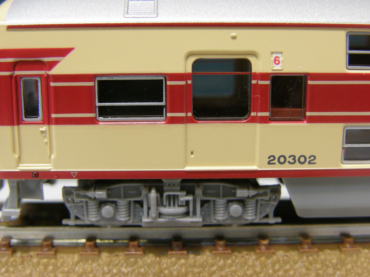 トミックスの「近鉄30000系」とマイクロエースの「20100系 あおぞら号