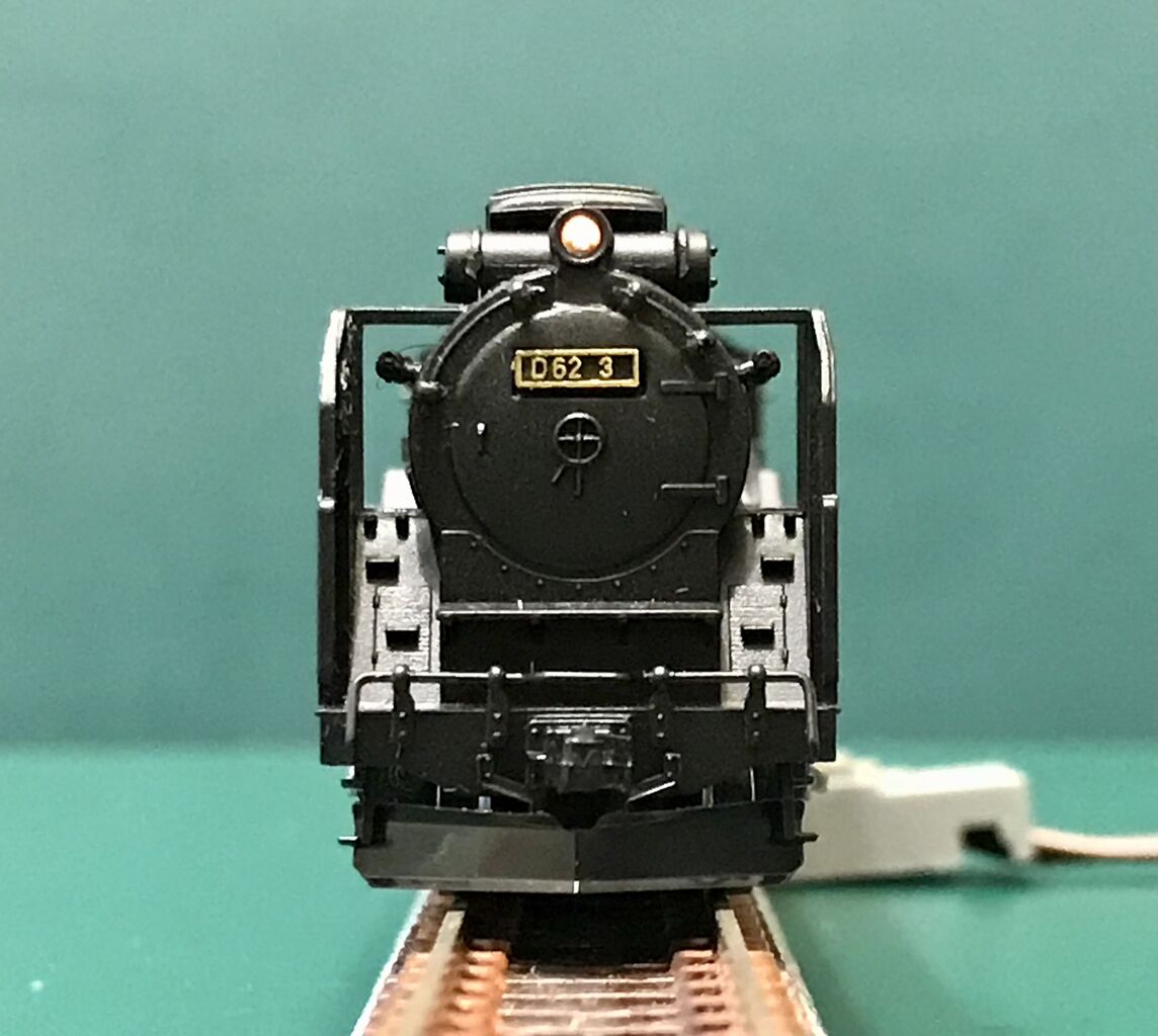 マイクロエース「D62-3」の入線整備。 : エヌゲ道 since 2015 ～N