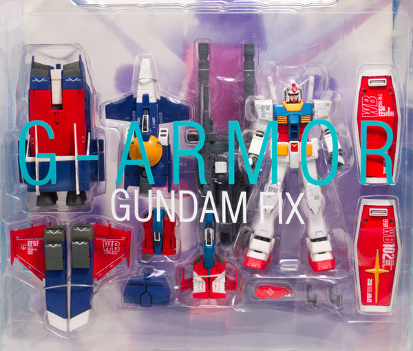 レビュー GFF #0004 Gアーマー（RX-78 and G-FIGHTER） 1/2 : ふぃぎゅる！