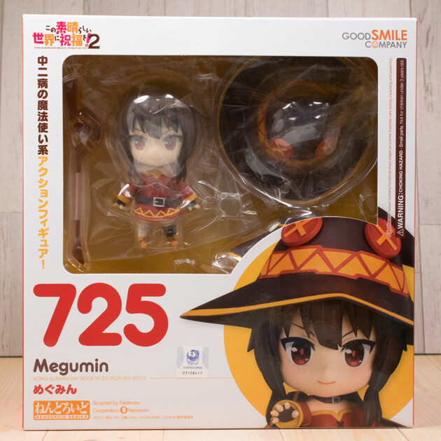 レビュー ねんどろいど この素晴らしい世界に祝福を! 2 めぐみん