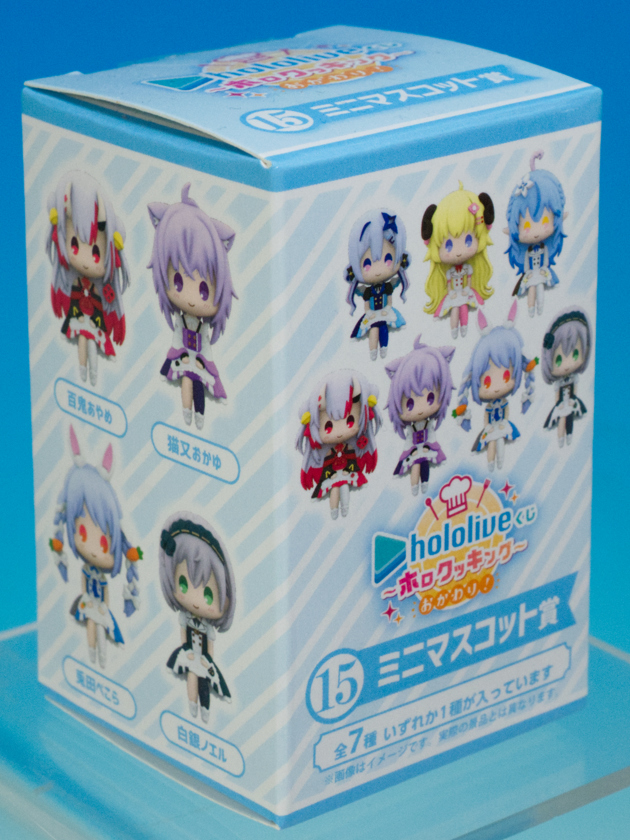 レビュー ホロライブくじ～ホロクッキング おかわり！～ ミニ