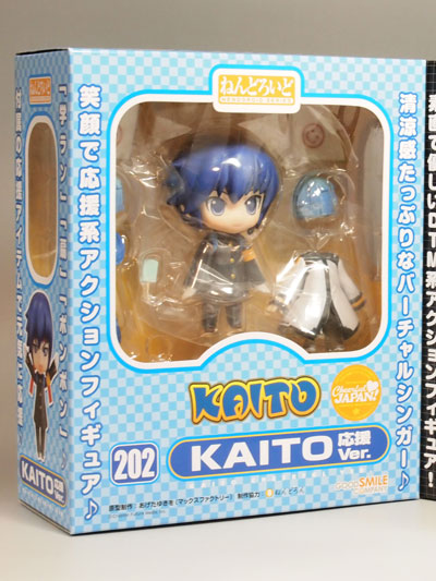 レビュー ねんどろいど KAITO 応援Ver. : ふぃぎゅる！