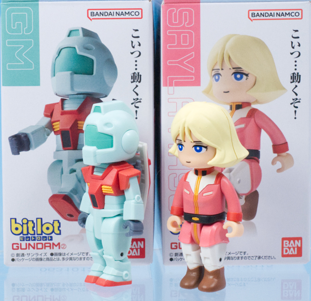 レビュー バンダイ食玩 bitlotガンダム2 ジム＆セイラ : ふぃぎゅる！