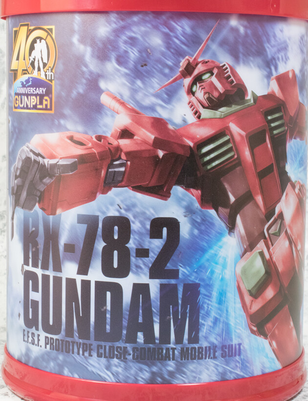 レビュー ガンプラ入りラウンドBOX「EG RX-78-2 ガンダム クリスマス