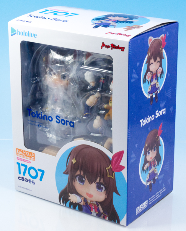 レビュー ねんどろいど ホロライブプロダクション ときのそら