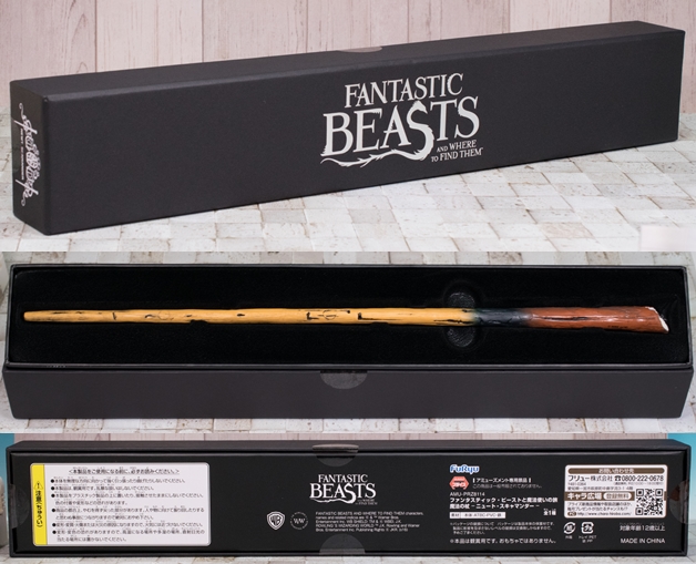 レビュー ファンタスティック・ビースト トランクカードケース & 魔法