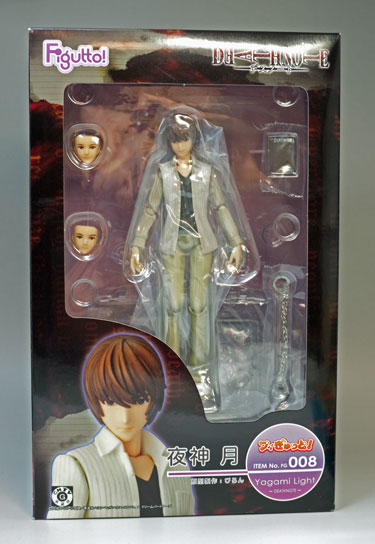 レビュー グリフォン フィぎゅっと！『DEATH NOTE』デスノート 夜神 月