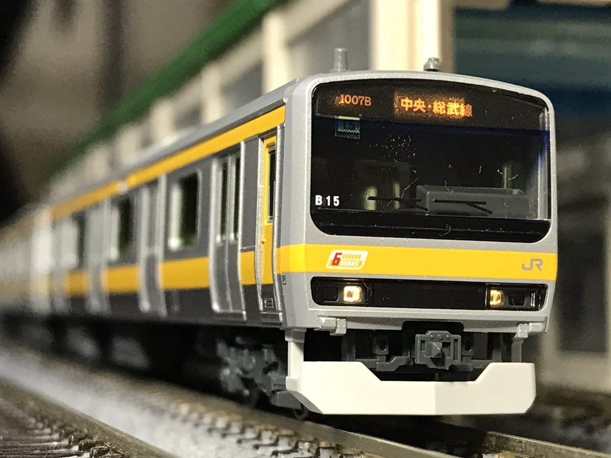 E231系 中央・総武緩行線 10両セット